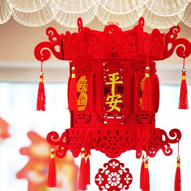 Chinese New Year 2025 Red Lantern Hanging Decoration - SinoCultural -- CNY009-1