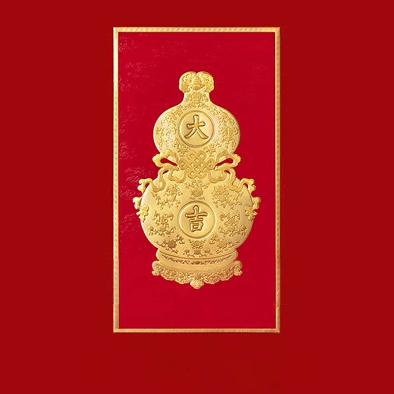 Chinese New Year Couplets Red Envelopes Housewarming Gift Box - SinoCultural -- CNY006