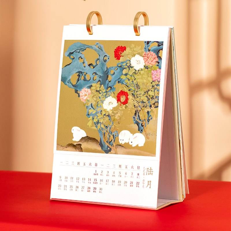 Chinese New Year Gift 2025 Snake Year Desk Calendar - SinoCultural -- CNY001