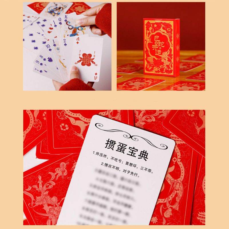 Chinese New Year Fu Tube Spring Couplets in Gift Cylinder Box - SinoCultural -- CNY012
