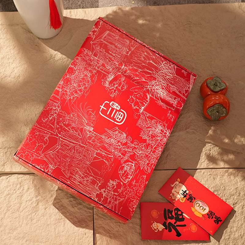 Chinese New Year Spring Festival 3D Couplets Home Decor - SinoCultural -- CNY016