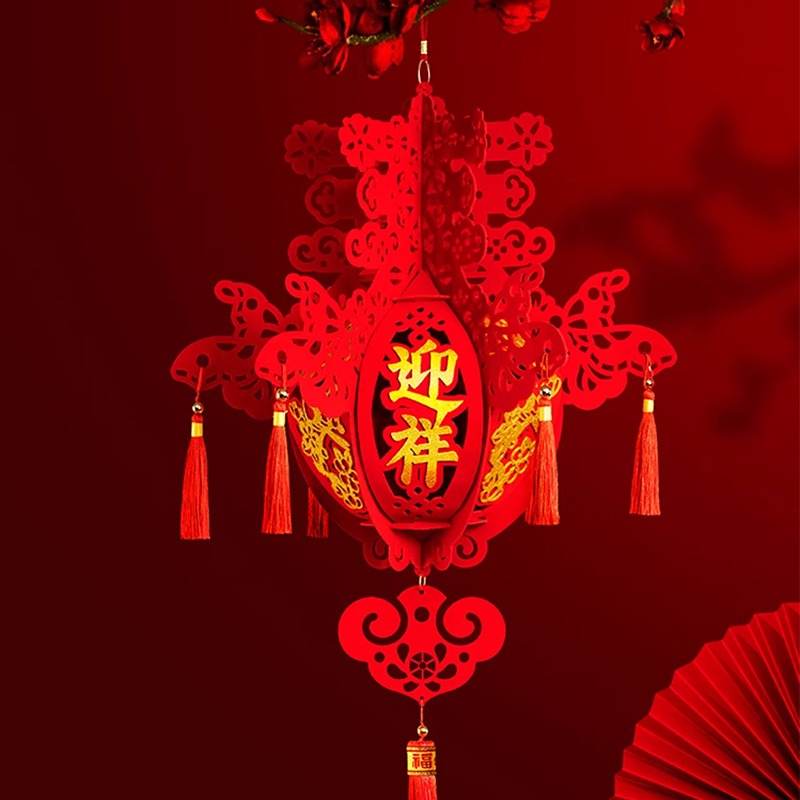 Chinese New Year 2025 Red Lantern Hanging Decoration - SinoCultural -- CNY009-1