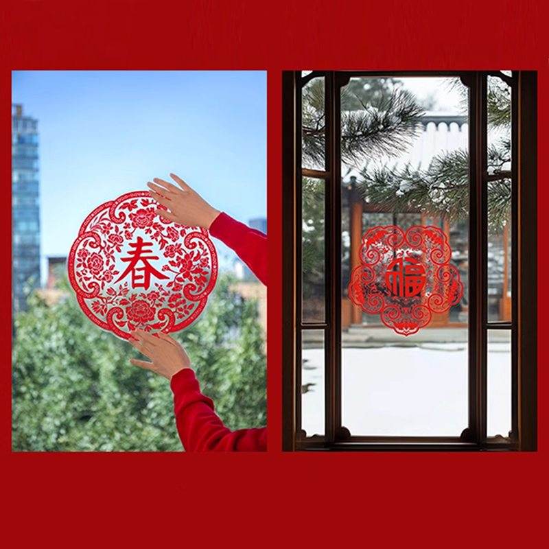 Chinese New Year Couplets Red Envelopes Housewarming Gift Box - SinoCultural -- CNY006
