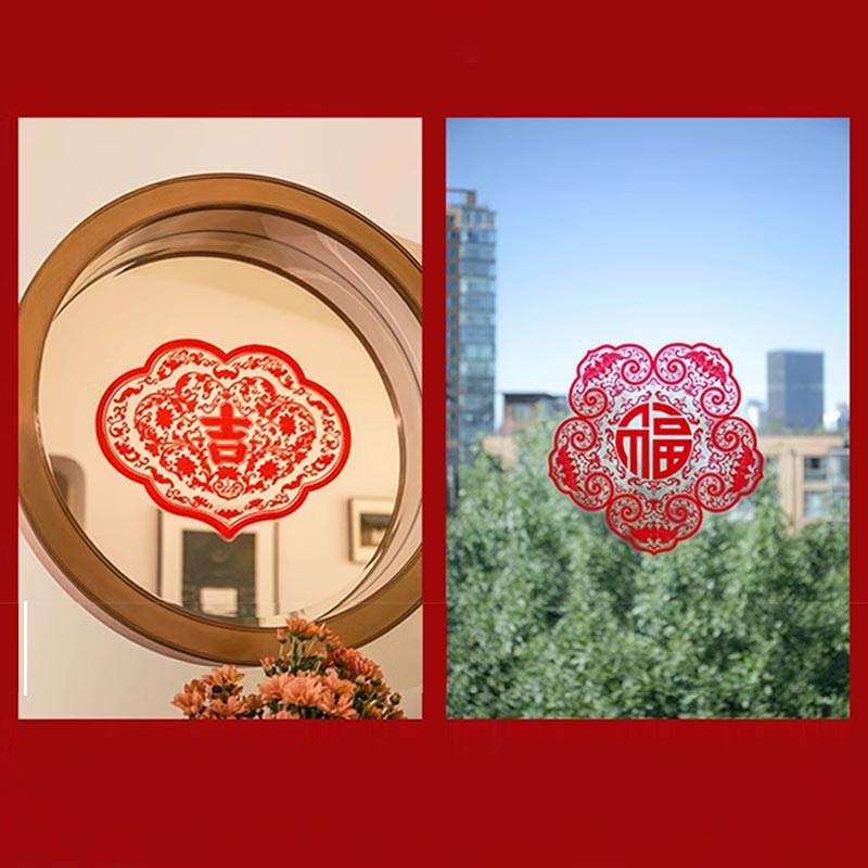 Chinese New Year Couplets Red Envelopes Housewarming Gift Box - SinoCultural -- CNY006