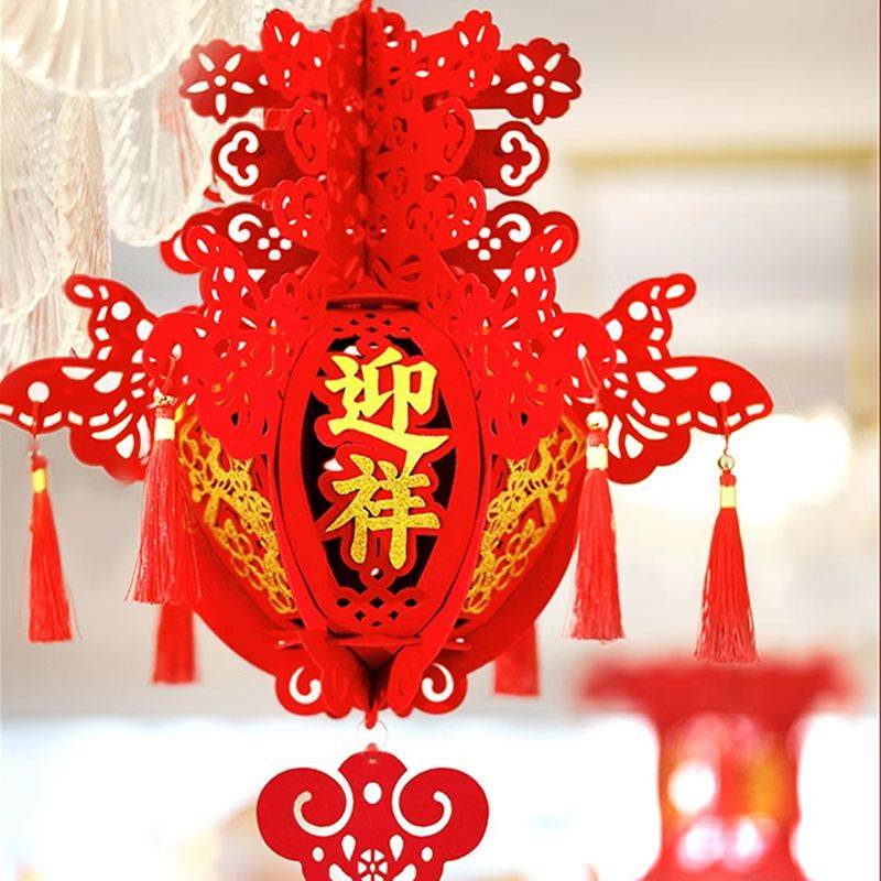 Chinese New Year 2025 Red Lantern Hanging Decoration - SinoCultural -- CNY009-1