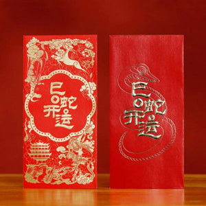 Chinese New Year Fu Tube Spring Couplets in Gift Cylinder Box - SinoCultural -- CNY012