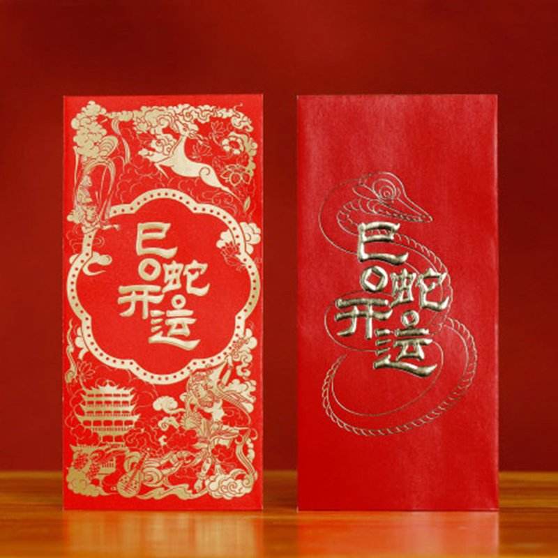Chinese New Year Fu Tube Spring Couplets in Gift Cylinder Box - SinoCultural -- CNY012