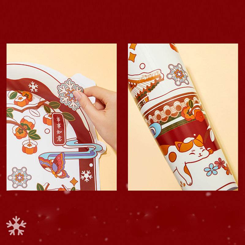 Chinese New Year Forbidden City Snow Window Clings - SinoCultural -- CNY005