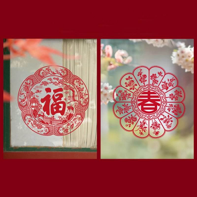 Chinese New Year Couplets Red Envelopes Housewarming Gift Box - SinoCultural -- CNY007