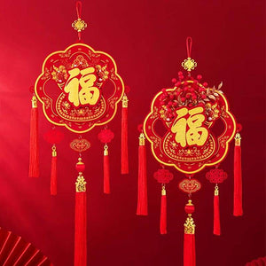 Chinese New Year Couplets Red Envelopes Housewarming Gift Box - SinoCultural -- CNY006