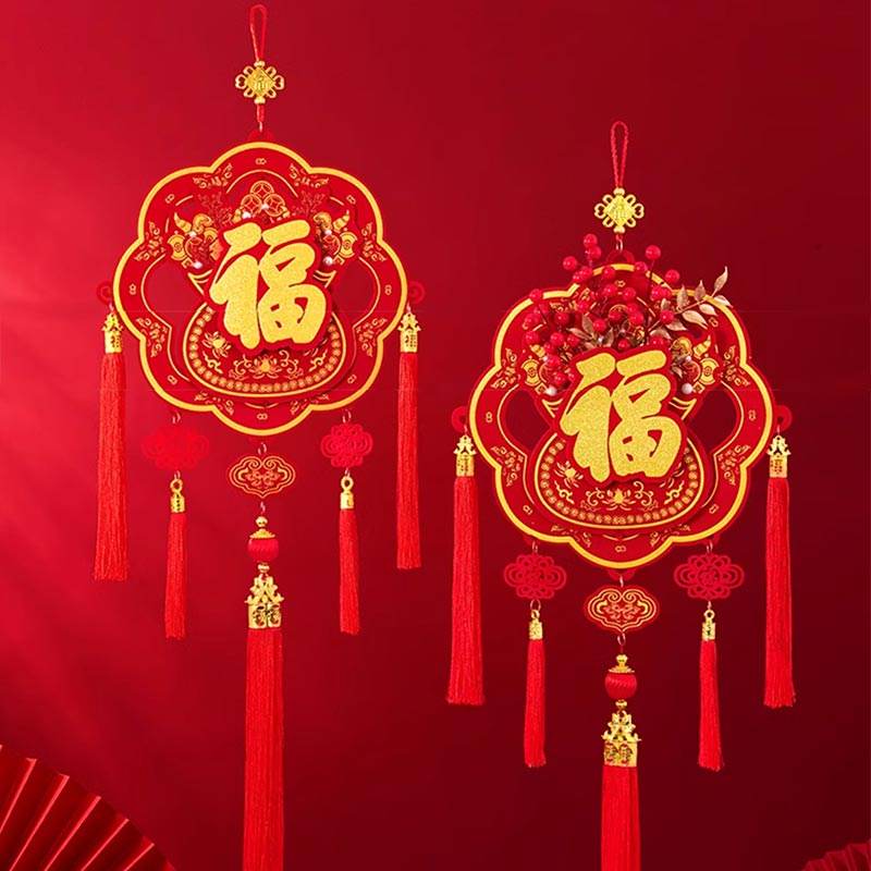 Chinese New Year Couplets Red Envelopes Housewarming Gift Box - SinoCultural -- CNY006