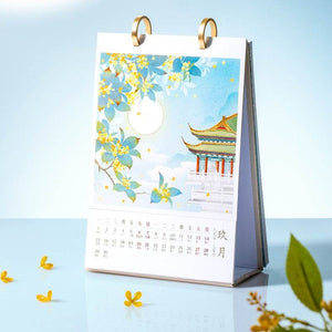 Chinese New Year Gift 2025 Snake Year Desk Calendar - SinoCultural -- CNY001