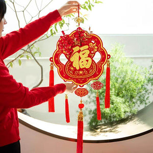 Chinese New Year Couplets Red Envelopes Housewarming Gift Box - SinoCultural -- CNY006