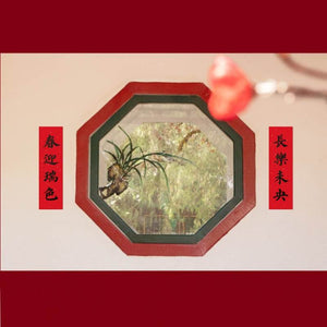 Chinese New Year Couplets Red Envelopes Housewarming Gift Box - SinoCultural -- CNY007