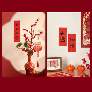 Chinese New Year Couplets Red Envelopes Housewarming Gift Box - SinoCultural -- CNY007