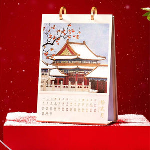 Chinese New Year Gift 2025 Snake Year Desk Calendar - SinoCultural -- CNY001