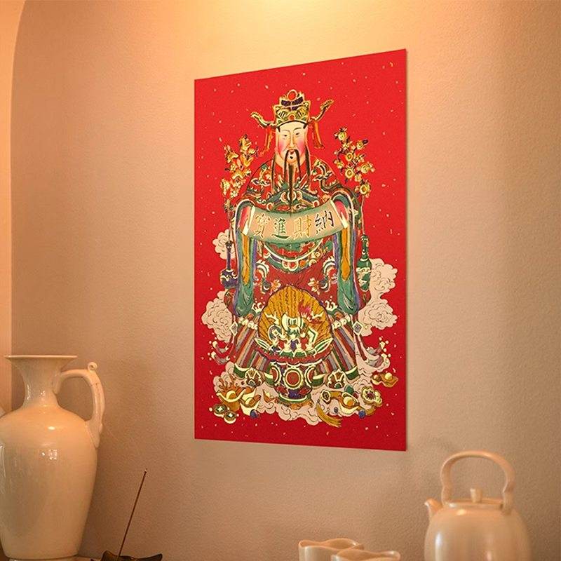 Chinese New Year Couplets Red Envelopes Housewarming Gift Box - SinoCultural -- CNY006