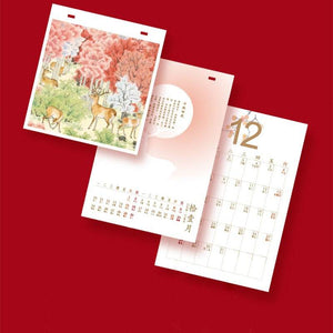 Chinese New Year Gift 2025 Snake Year Desk Calendar - SinoCultural -- CNY001