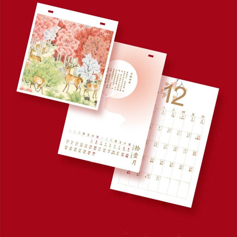 Chinese New Year Gift 2025 Snake Year Desk Calendar - SinoCultural -- CNY001