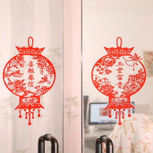 Chinese New Year Decorations Spring Festival Window Clings - SinoCultural -- CNY003