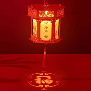Chinese New Year Couplets Red Envelopes Housewarming Gift Box - SinoCultural -- CNY006