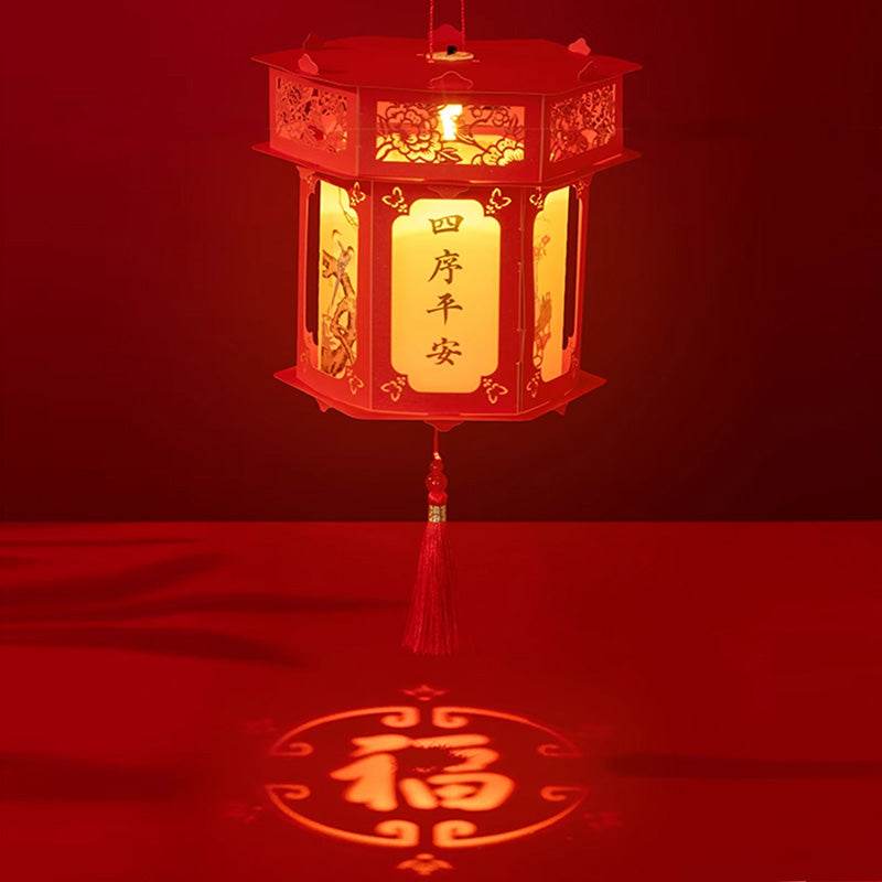 Chinese New Year Couplets Red Envelopes Housewarming Gift Box - SinoCultural -- CNY006