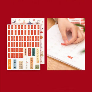 Chinese New Year Gift 2025 Snake Year Desk Calendar - SinoCultural -- CNY001