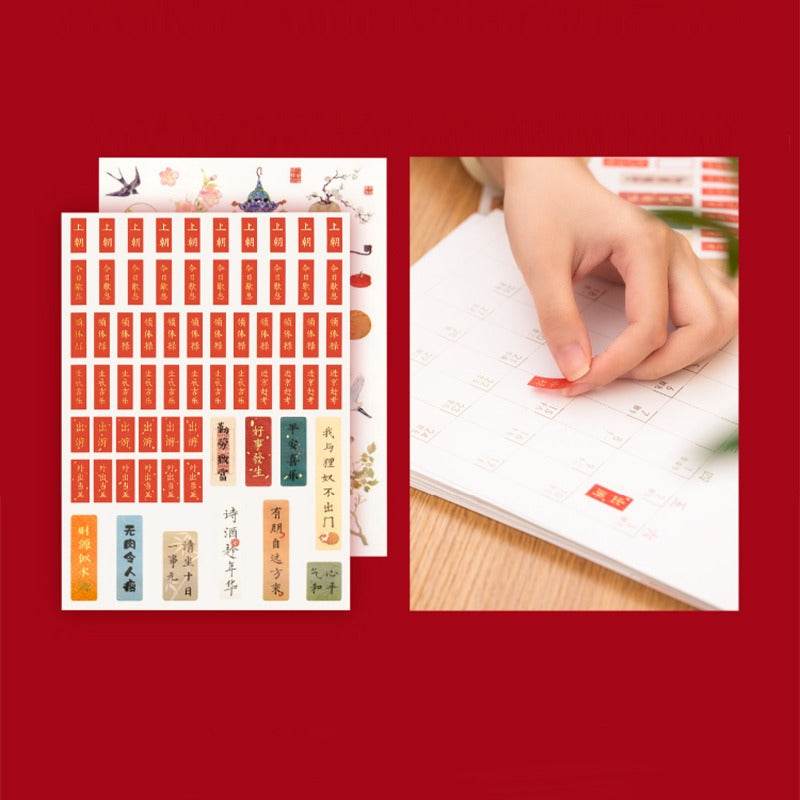 Chinese New Year Gift 2025 Snake Year Desk Calendar - SinoCultural -- CNY001
