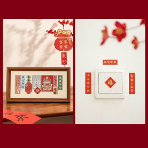 Chinese New Year Couplets Red Envelopes Housewarming Gift Box - SinoCultural -- CNY007