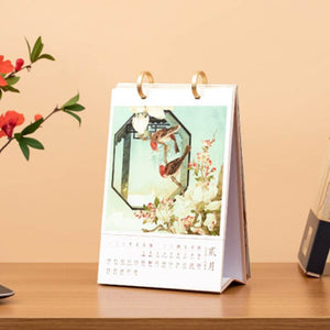 Chinese New Year Gift 2025 Snake Year Desk Calendar - SinoCultural -- CNY001