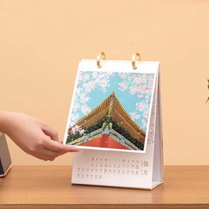 Chinese New Year Gift 2025 Snake Year Desk Calendar - SinoCultural -- CNY001