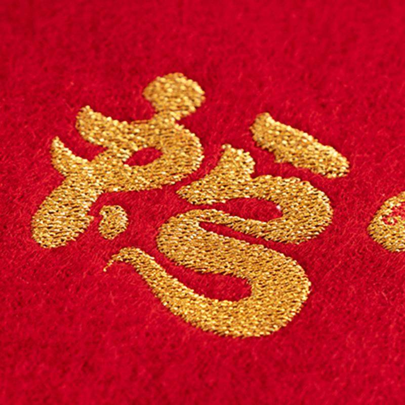 Chinese New Year Winter Wool Scarf Health & Wellness Gift - SinoCultural -- CNY030-1