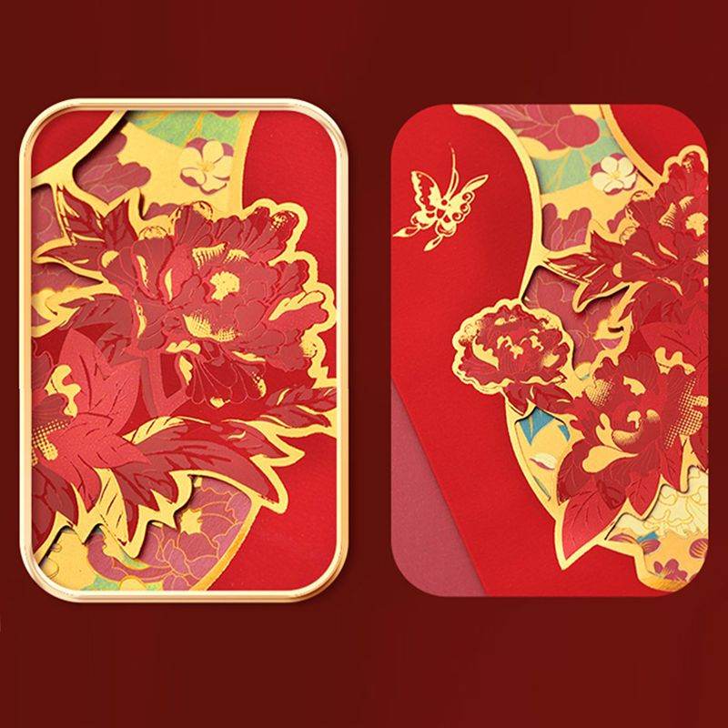 Chinese New Year Red Envelopes Blessings Wedding & Birthday - SinoCultural -- CNY019-1