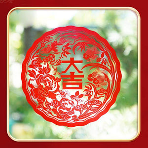 Chinese New Year 2025 Blessings Spring Festival Couplets Gift Set - SinoCultural -- CNY023