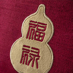 Chinoiserie Embroidery Red Blessing Gourd Shape Pillow Cushion - SinoCultural -- SJZBZ075A