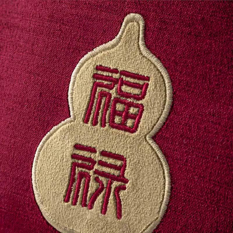 Chinoiserie Embroidery Red Blessing Gourd Shape Pillow Cushion - SinoCultural -- SJZBZ075A