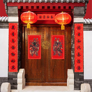 Chinese New Year Spring Festival Couplets & Blessings Gift Set - SinoCultural -- CNY025