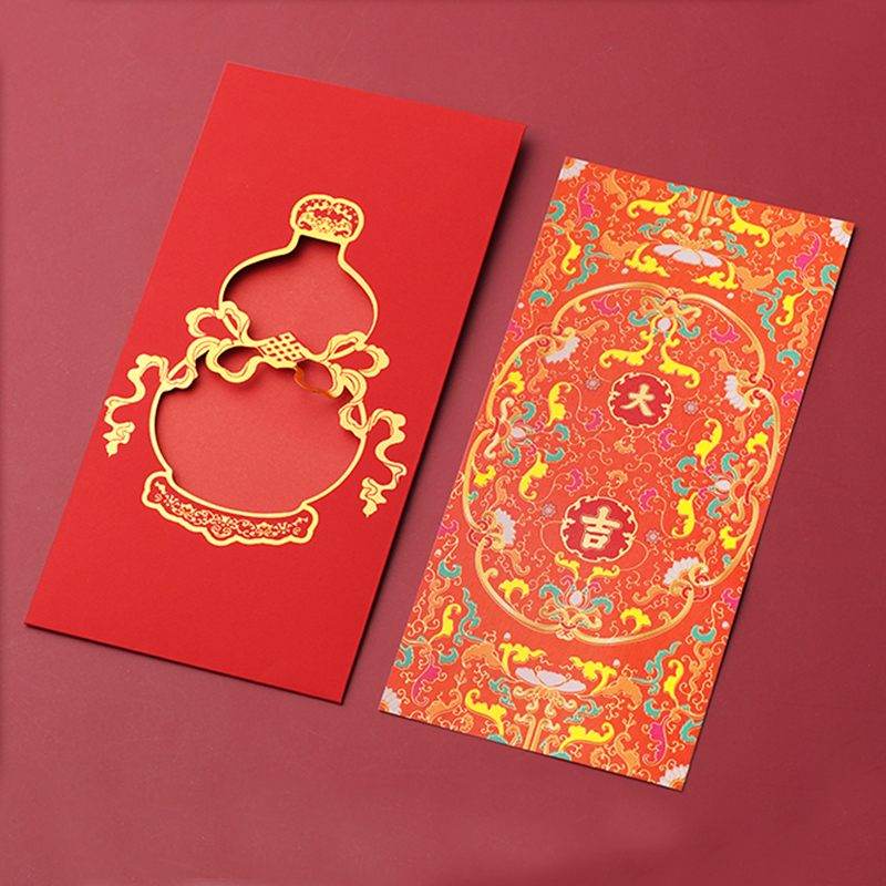 Chinese New Year Red Envelopes Blessings Wedding & Birthday - SinoCultural -- CNY019-1