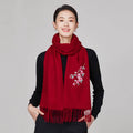 Handmade Embroidery Wool Cashmere Scarf Winter Wrap Shawl 200x38cm - SinoCultural -- HYFSJ054-1