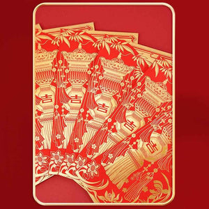 Chinese New Year 2025 Blessings Spring Festival Couplets Gift Set - SinoCultural -- CNY023