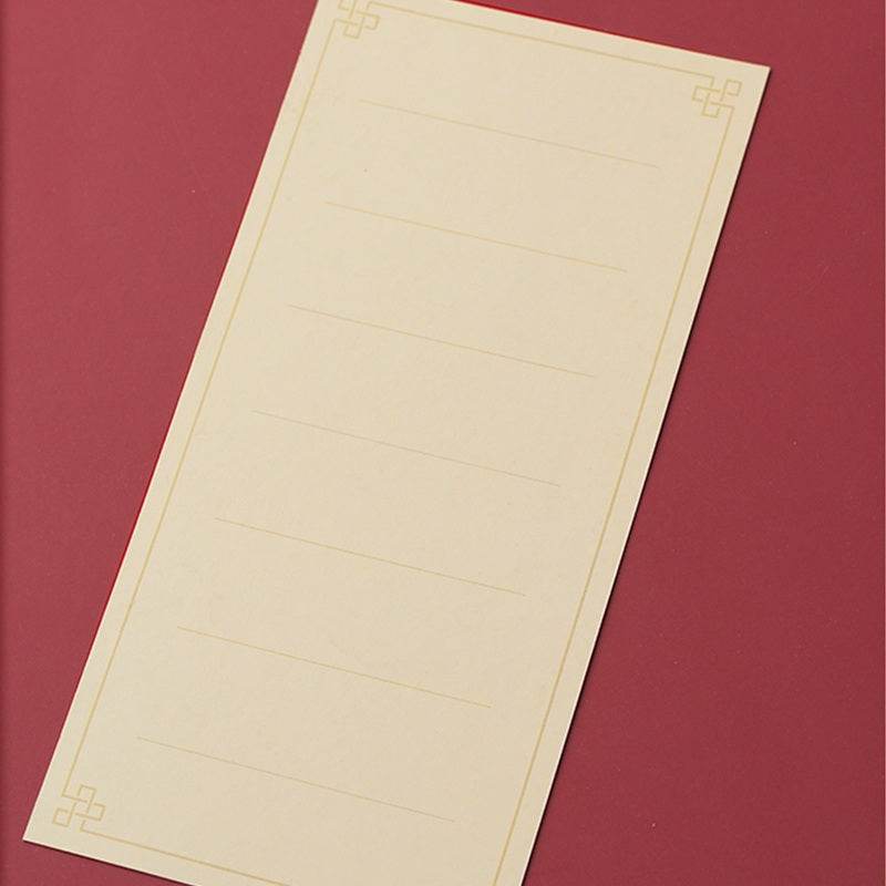 Chinese New Year Red Envelopes Blessings Wedding & Birthday - SinoCultural -- CNY019-1