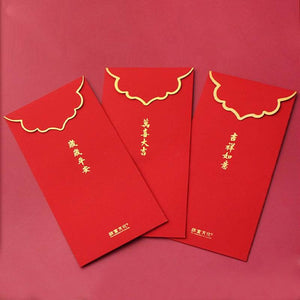 Chinese New Year Red Envelopes Blessings Wedding & Birthday - SinoCultural -- CNY019-1
