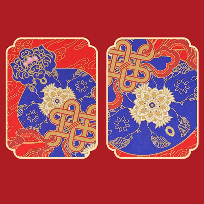 Chinese New Year Spring Festival Couplets & Blessings Gift Set - SinoCultural -- CNY025