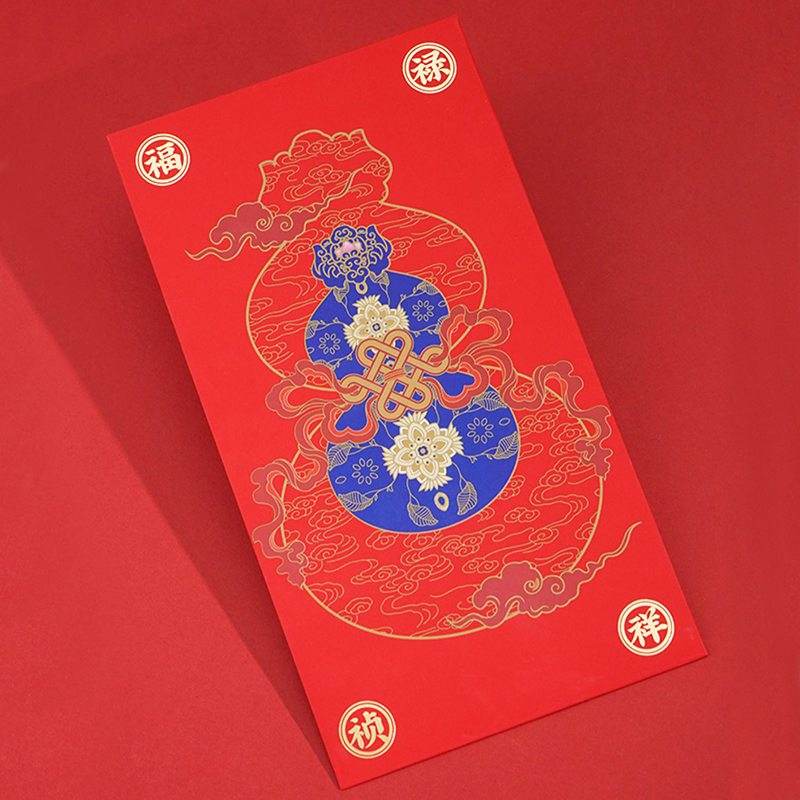 Chinese New Year Spring Festival Couplets & Blessings Gift Set - SinoCultural -- CNY025