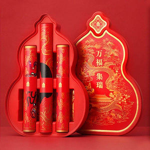 Chinese New Year 2025 Blessings Spring Festival Couplets Gift Set - SinoCultural -- CNY023