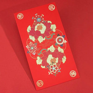 Chinese New Year Spring Festival Couplets & Blessings Gift Set - SinoCultural -- CNY025