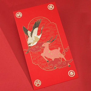 Chinese New Year Spring Festival Couplets & Blessings Gift Set - SinoCultural -- CNY025