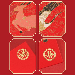 Chinese New Year Spring Festival Couplets & Blessings Gift Set - SinoCultural -- CNY025
