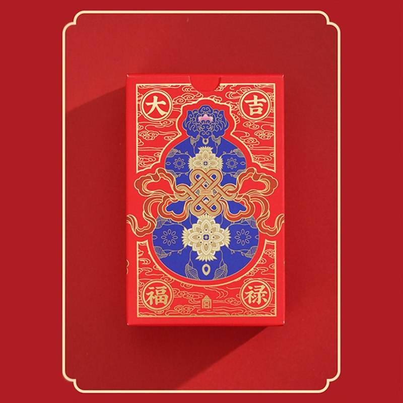 Chinese New Year Spring Festival Couplets & Blessings Gift Set - SinoCultural -- CNY025