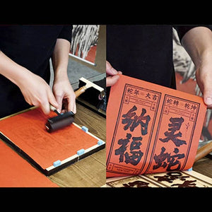 Chinese New Year Couplets 2025 Edition Handcrafted Print Red Envelopes - SinoCultural -- CNY028